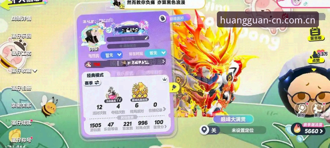 皇冠官方入口新版页面释放六大信号，v1.9.8版本下载体验全面提速