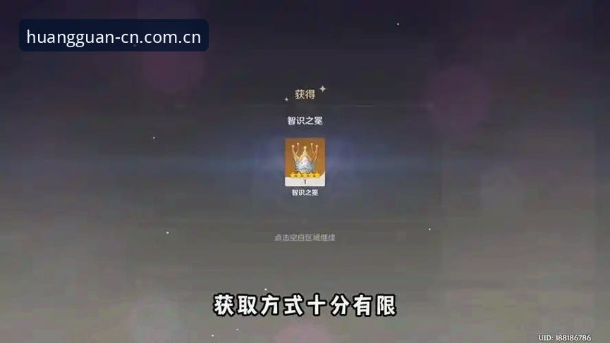 皇冠登陆入口官方主页兼容版入口怎么选？从下载到适配的实用攻略