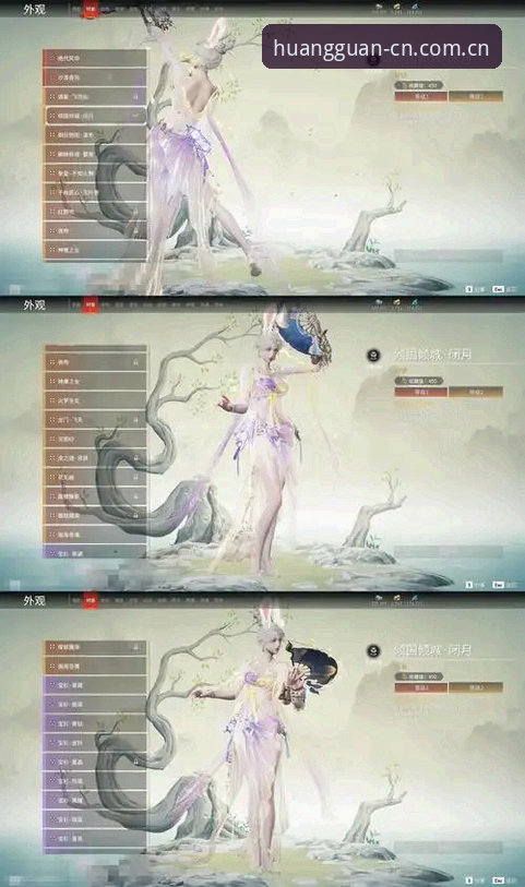 草地赛季的生存法则：迪亚洛的三盘逆转与观赛App选择的细节对比
